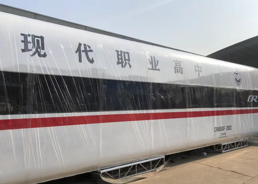和谐号高铁模型