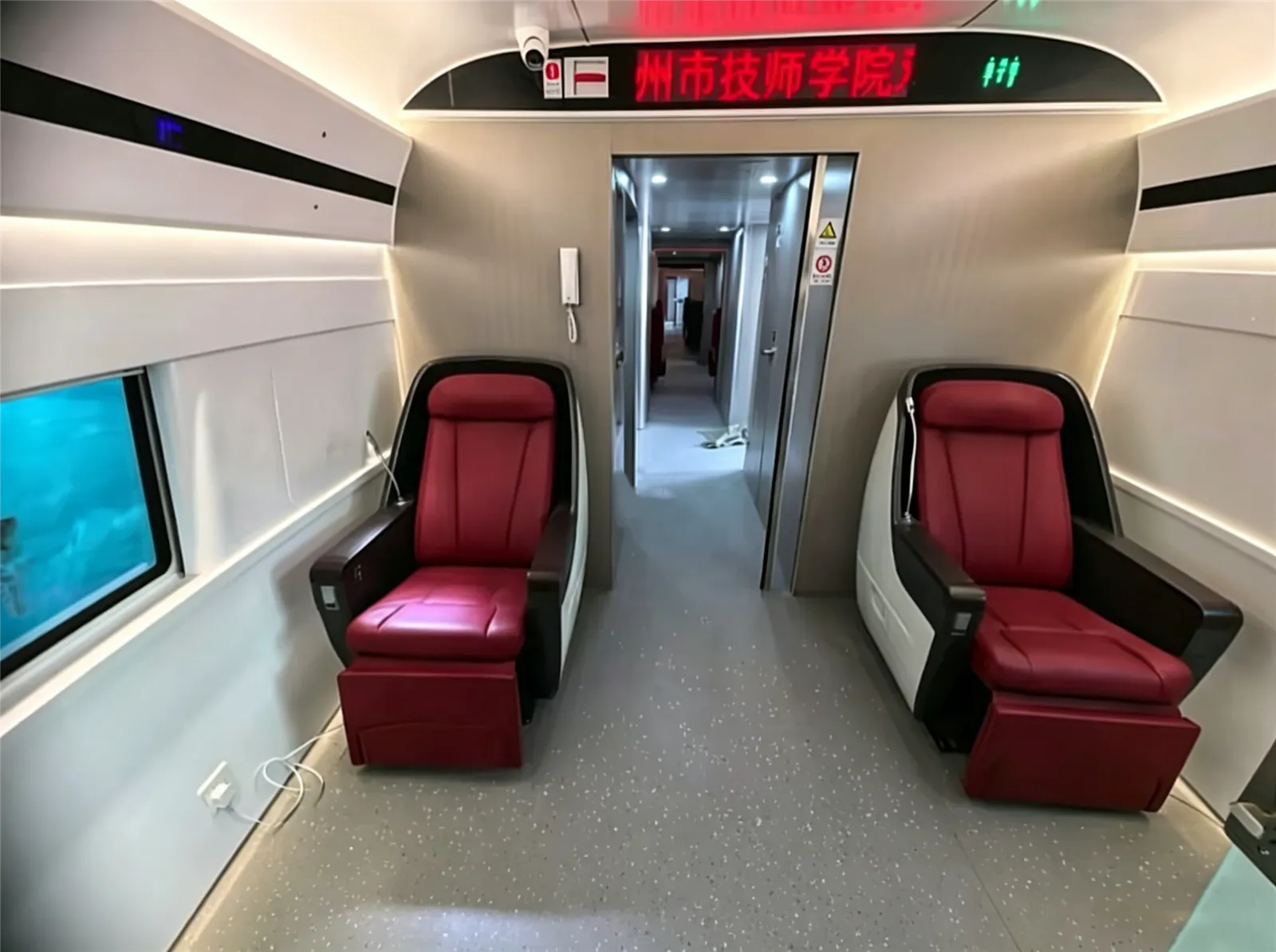 高铁模型