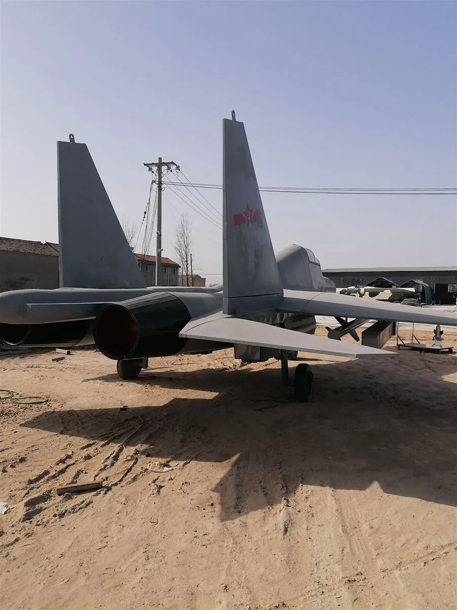 J-10C战斗机模型