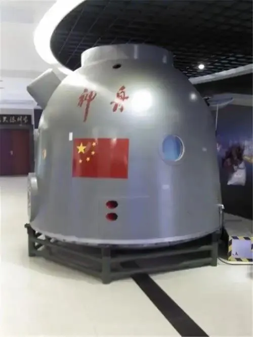 无人机模型