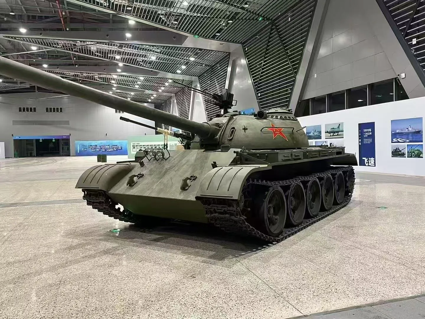 坦克模型